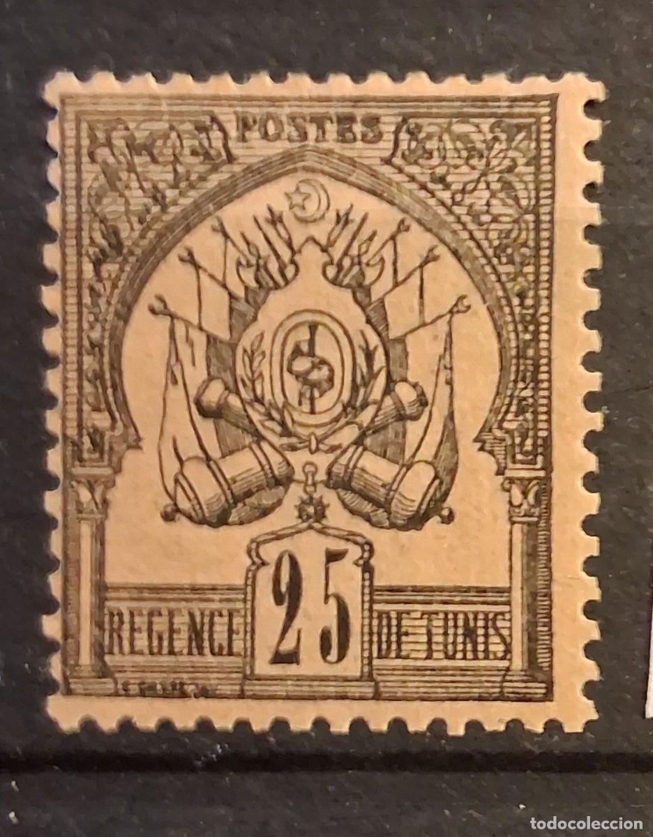 Sellos: T&Uacute;NEZ, 1897, CAT.YT.5a.