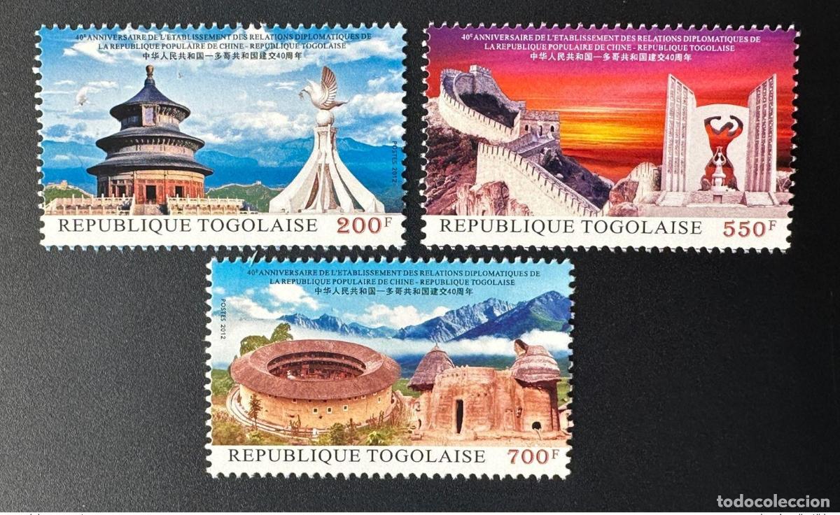 Sellos: Togo 2012 Mi.? 40 aniversario de las relaciones diplom&aacute;ticas con China Bird 3 val.