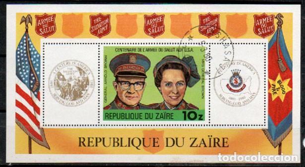 Timbres: ZAIRE REPUBLICA DEMOCRATICA DEL CONGO) N&ordm; 654, CENT&ordm; DEL EJERCITO DE LA SALUD DE ESTADOS UNIDOS USAD