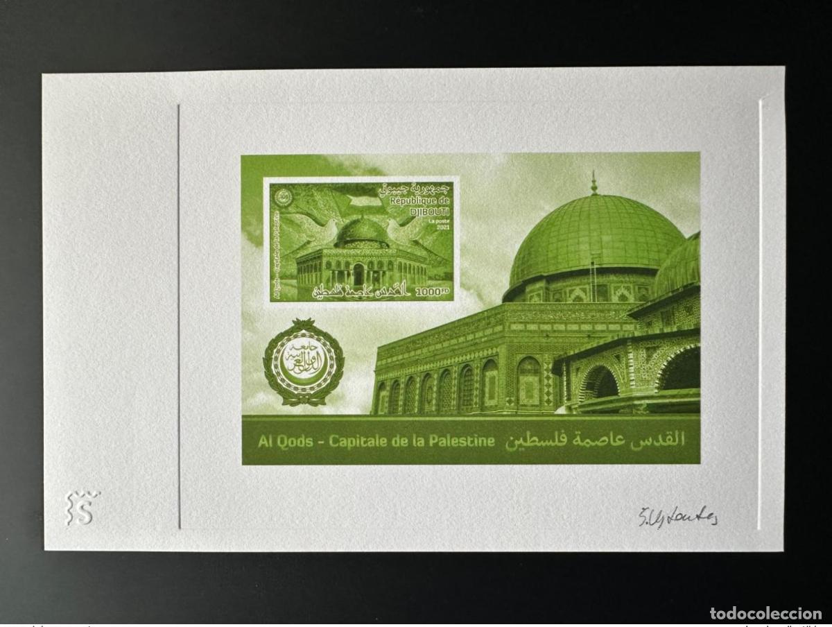 Stamps: Yibuti mayo de 2021.? Prueba art&iacute;stica S/S Al Quds Capital Palestine vert