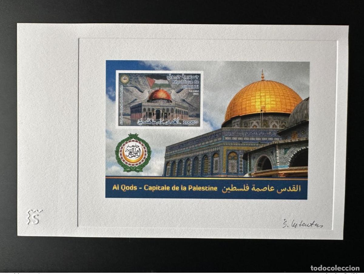 Stamps: Yibuti mayo de 2021.? Prueba art&iacute;stica: S/S Al Quds Capitale Palestine color