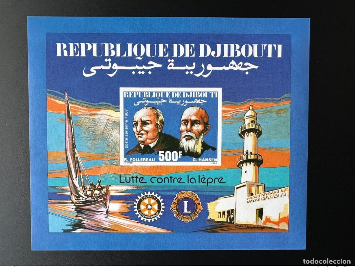 Timbres: Yibuti 1987 Mi. Bl. 137 ND IMPERF Lepra Control Follereau Hansen Rotary