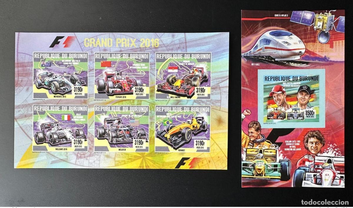 Timbres: Burundi 2015/2016 Mi. 3591 - 3597 Bl. 580 ND IMPERF F1 Ferrari McLaren Train