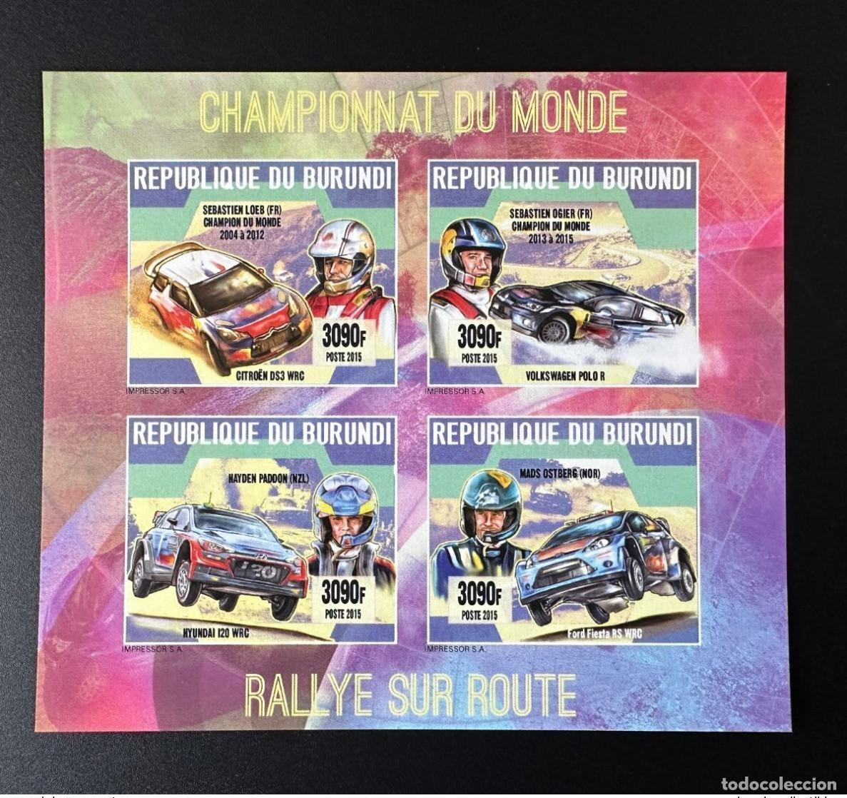 Timbres: Burundi 2015/2016 Mi. 3587 - 3590 ND IMPERF Rallye Loeb Ogier WRC Citro&euml;n