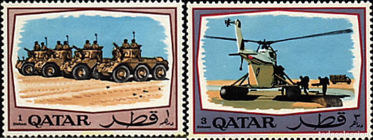 Stamps: 621500 MNH QATAR 1969 FUERZAS ARMADAS
