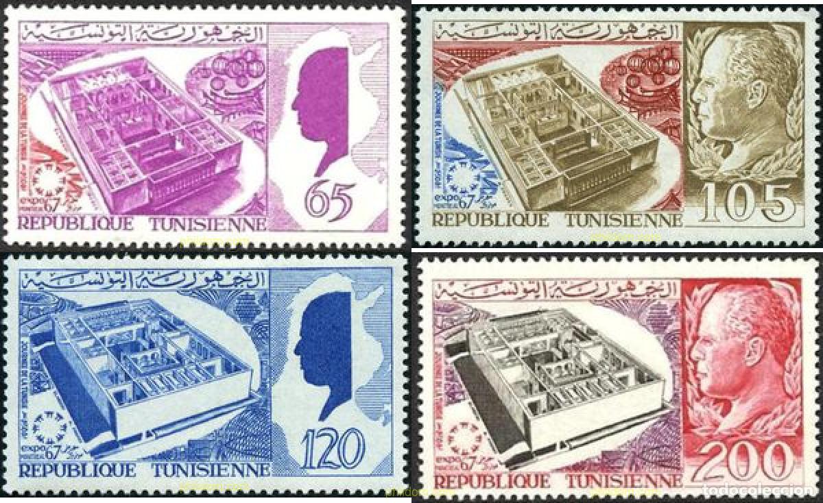 Briefmarken: 795341 MNH TUNEZ 1967