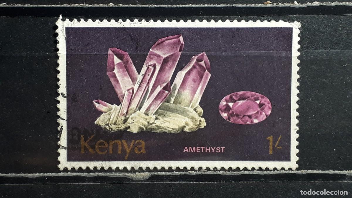 Selos: KENIA. A&Ntilde;O 1977. &deg;. YVERT 102