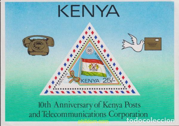 Stamps: 619495 MNH KENIA 1987 10 ANIVERSARIO DE LA OFICINA COE CORREOS Y TELECOMUNICACIONES
