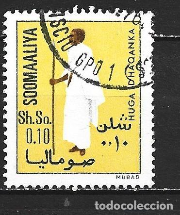 Timbres: SOMALIA YVERT NUM. 178 USADO