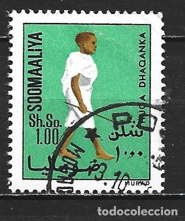Briefmarken: SOMALIA YVERT NUM. 181 USADO