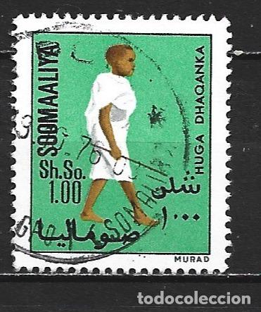 Timbres: SOMALIA YVERT NUM. 181 USADO