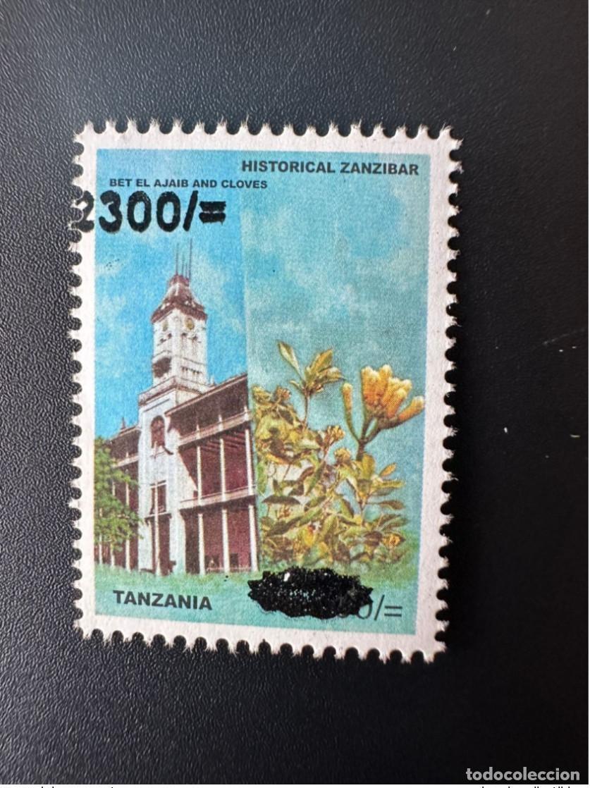 Timbres: Tanzania 2020 Mi. 5457 Sobreimpresi&oacute;n hist&oacute;rica de Zanzibar Bet el Ajaib Flor clavo