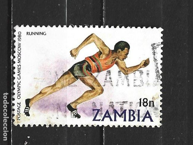 Stamps: ZAMBIA YVERT NUM. 213 USADO