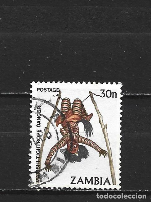 Stamps: ZAMBIA YVERT NUM. 249 USADO