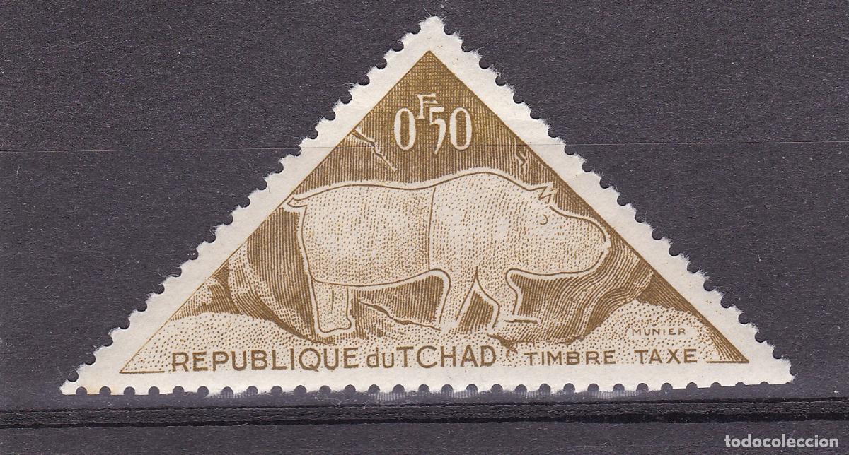 Sellos: Republica del Chad. Antiguo sello filatelia