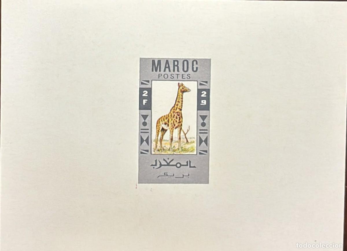 Timbres: MI) 1947 MOROCCO, UNADOPTED PRINTER PROOF, IMPERFORATE,ANIMAL KINGDOM SERIES,MNH.