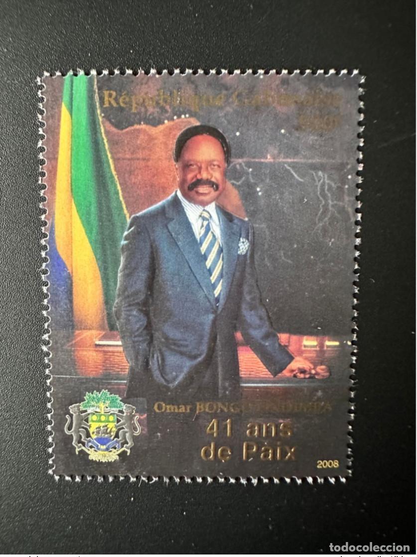 Francobolli: Gab&oacute;n 2008 Mi. 1693 41 a&ntilde;os Poder Judicial Supremo Omar Bongo Ondimba RARE MNH**