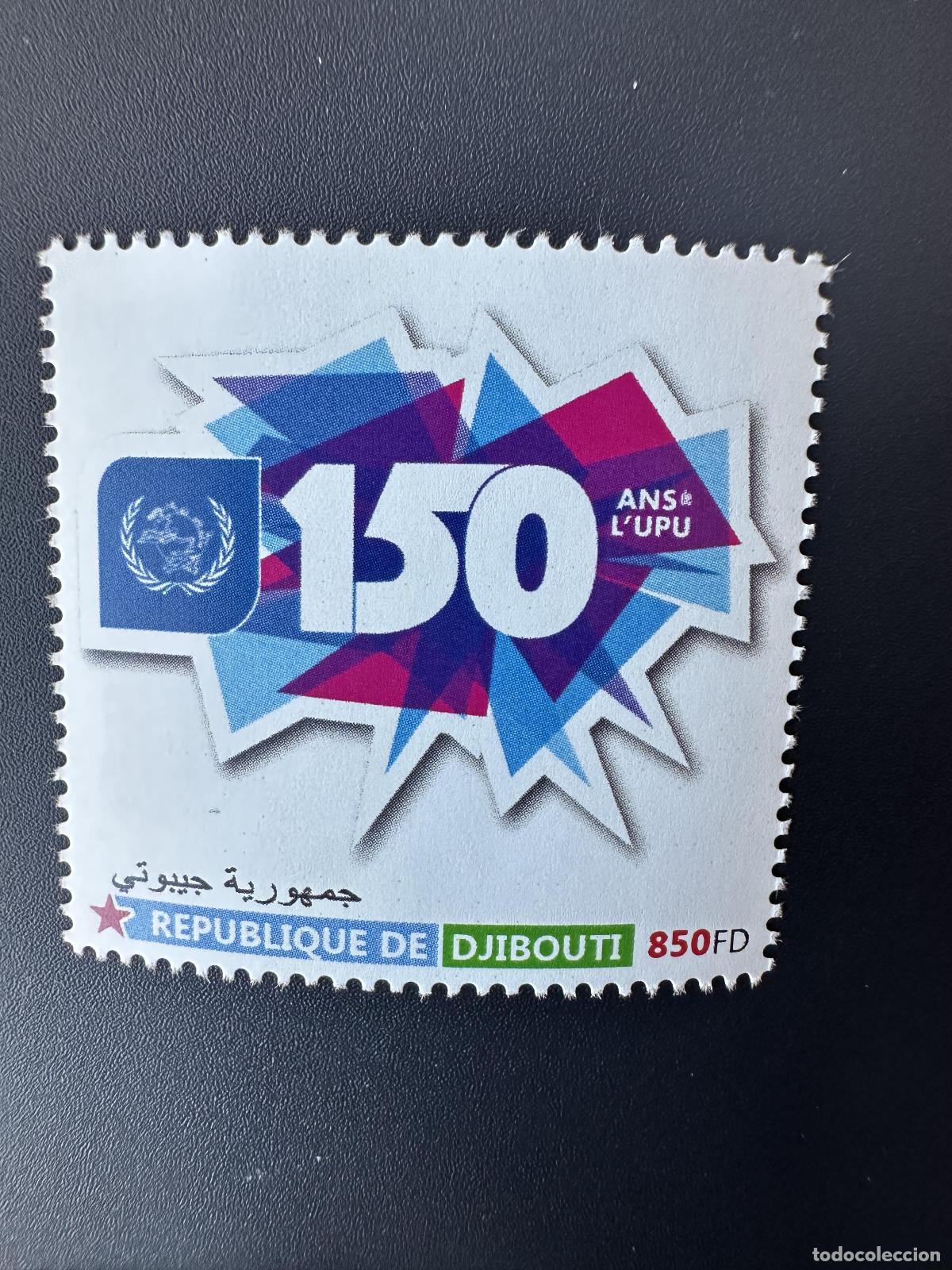 Francobolli: Yibuti 2023 Mi.? Personalizado 150 a&ntilde;os UPU Uni&oacute;n Postal Universal 2024 1v