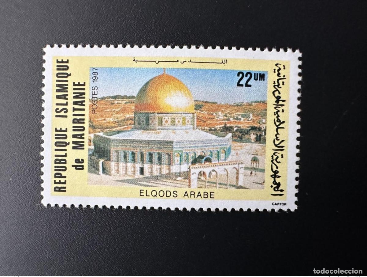 Timbres: Mauritania 1987 Mi. 905 22 UM Palestina C&uacute;pula de la Roca Jerusal&eacute;n &Aacute;rabe