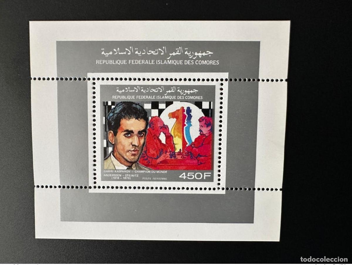 Stamps: Comoras 1990 Mi. 947 Bloque de lujo Garri Kasparov Anderssen Chess Xadres Schach