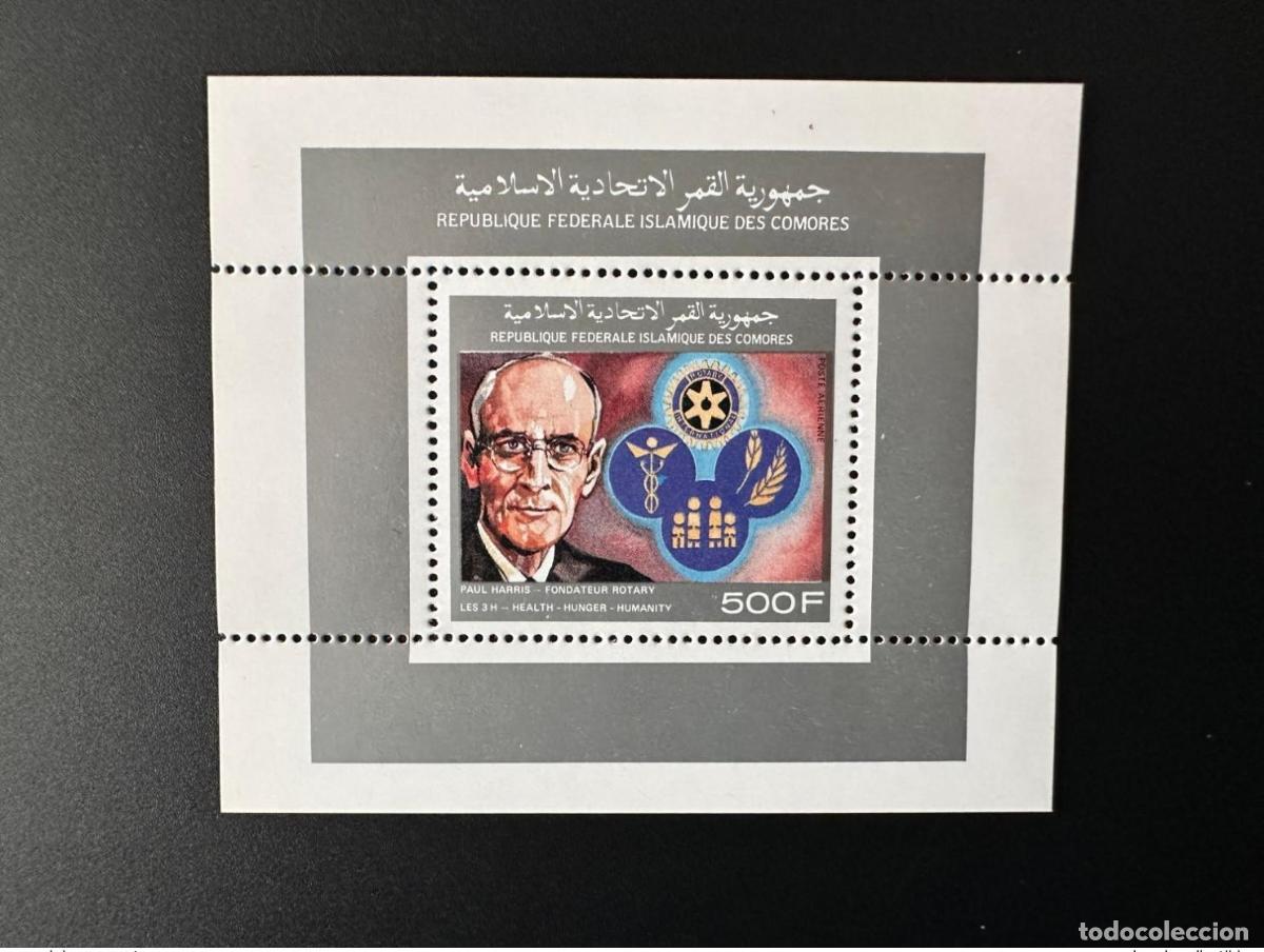 Stamps: Comoras 1990 Mi. 948 Edificio de lujo Paul Harris Fundador Rotary International 3 H