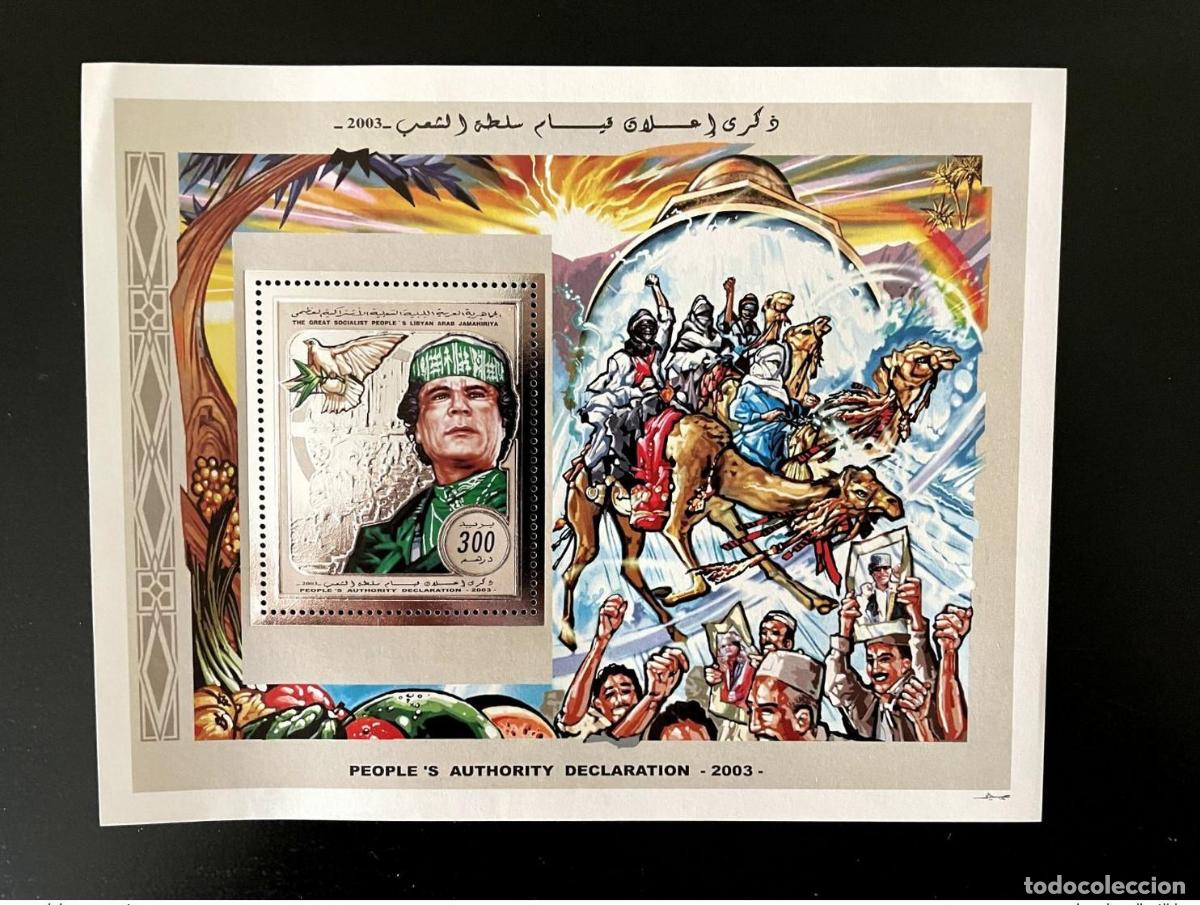Stamps: Libia 2003 Mi. Bl. 166 Declaraci&oacute;n de la Autoridad Popular Silver Gaddafi Camel Dove