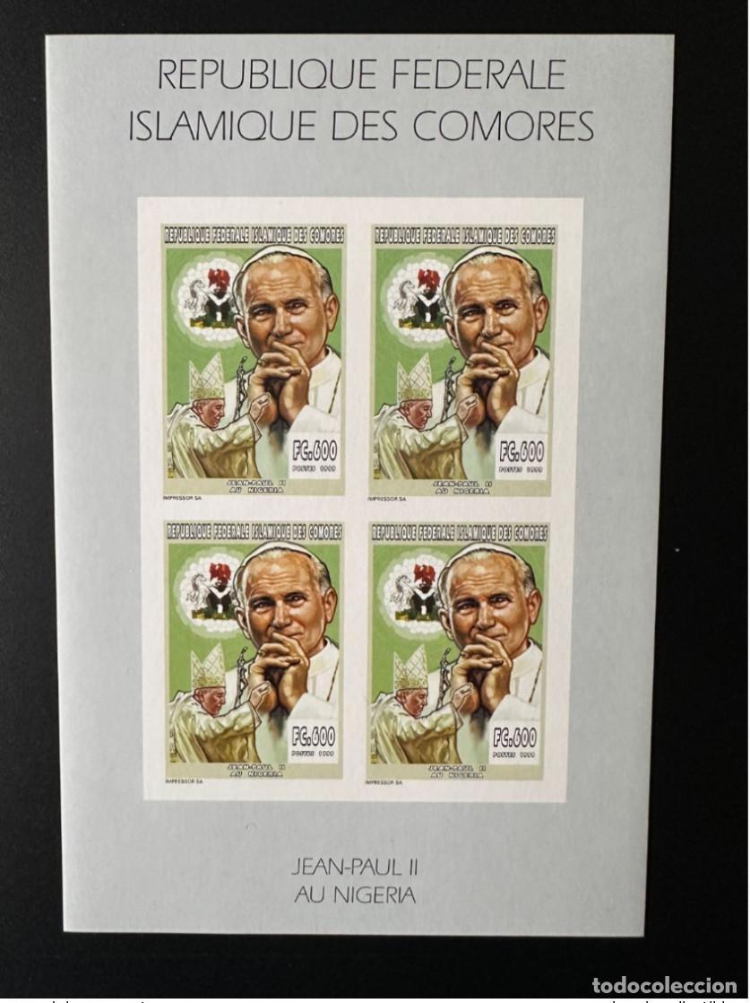 Stamps: Comoras 1999 YT 1122 ND Imperf Papa Juan Pablo II Papst Johannes Paul