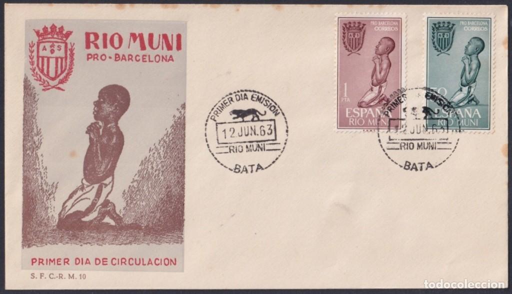 Sellos: F-EX64076 RIO MUNI SPANISH COLONIES 1963 FDC PRO INDIGENOUS PRAYER.