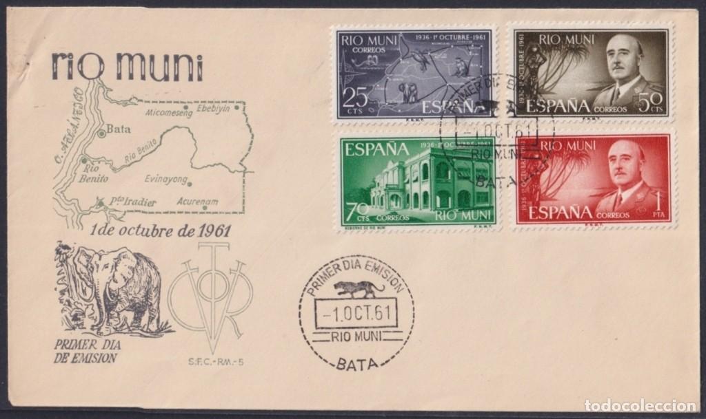 Sellos: F-EX64066 RIO MUNI SPANISH COLONIES 1961 FDC MAP FRANCO GOVERNMENT BUILDING.