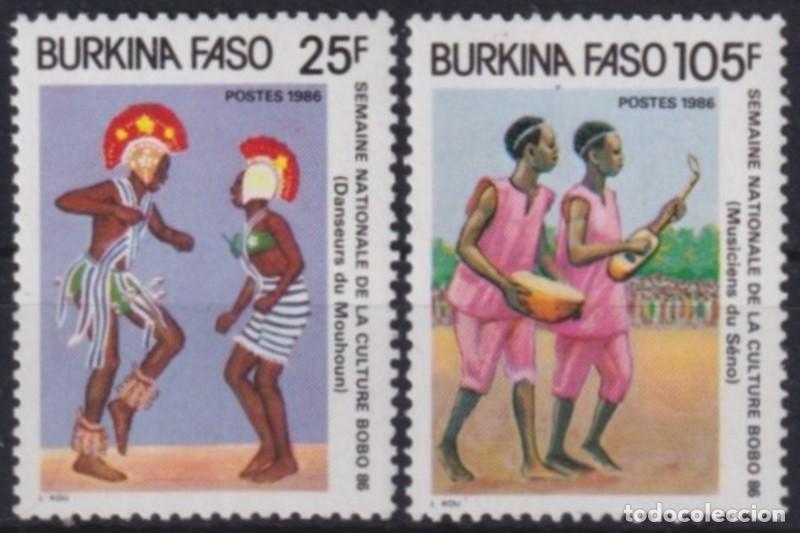 Sellos: F-EX60064 BURKINA FASO MNH 1986 NATIONAL WEEK OF BOBO CULTURE ETHNOGRAPHY.
