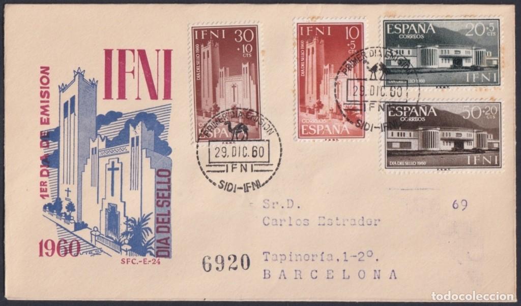 Sellos: F-EX64083 SIDI IFNI MOROCCO 1960 FDC STAMP DAY ARCHITECTURE BUILDING.