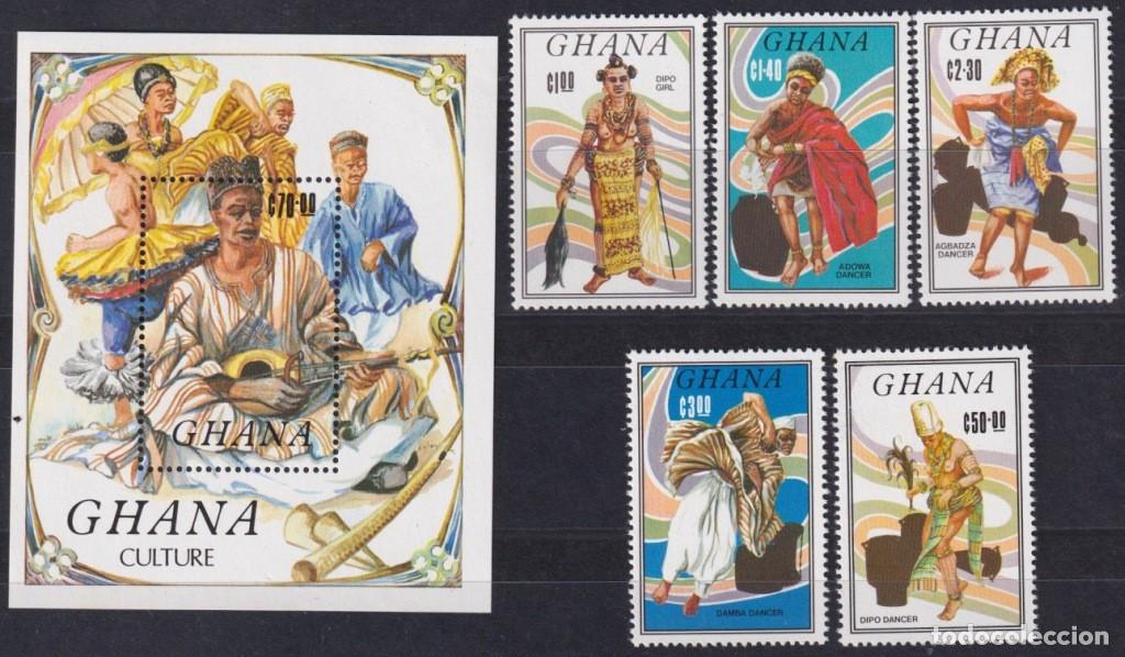 Sellos: F-EX57413 GHANA MNH 1984 TRADITIONAL CULTURE & ETHNOGRAPY.
