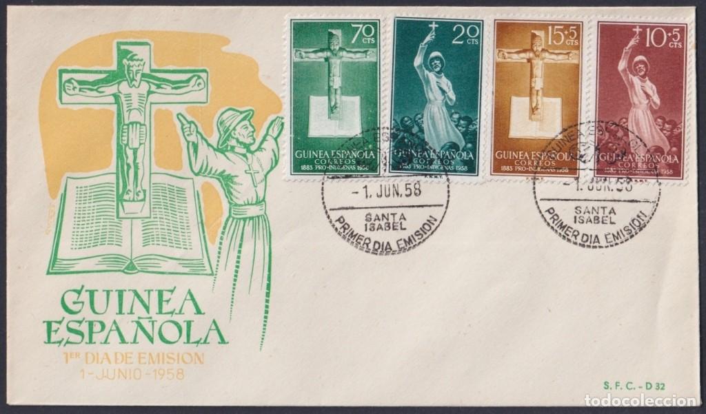 Sellos: F-EX64086 SPANISH GUINEA 1958 FDC PRO INDIGENOUS RELIGION CHRISTIAN.