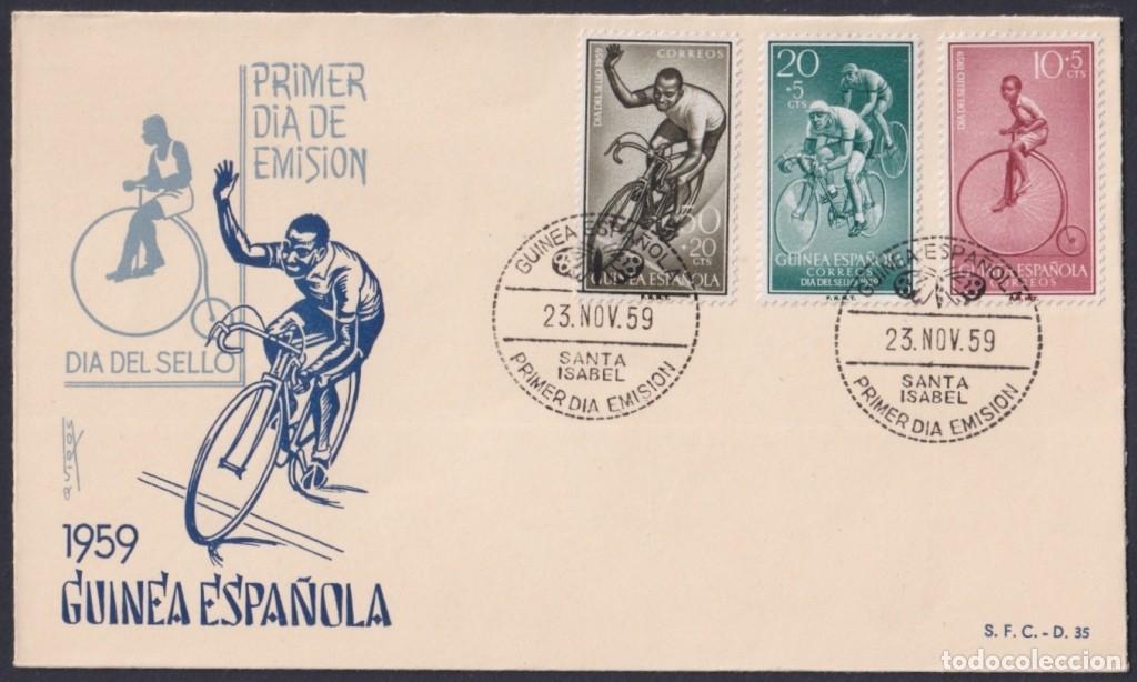Sellos: F-EX64152 SPANISH GUINEA 1959 FDC STAMPS DAYS CYCLING SPORT.