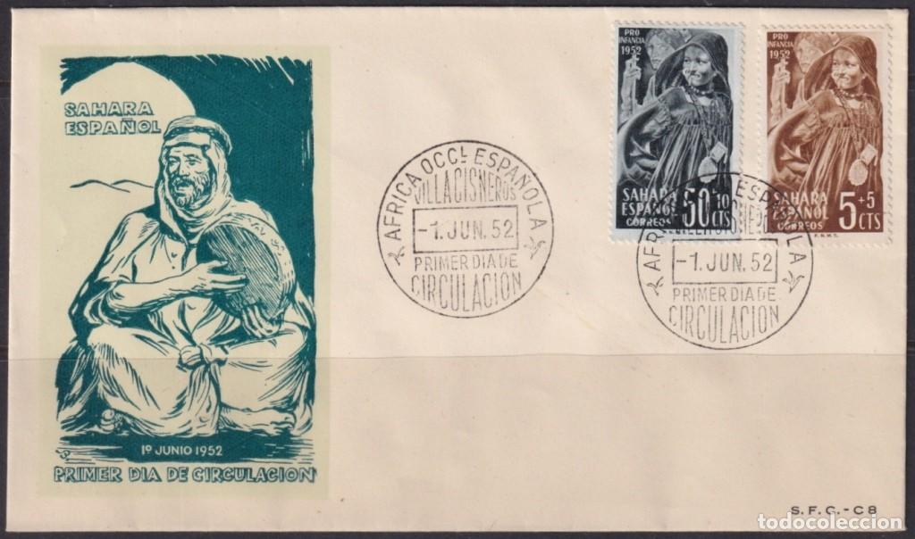 Sellos: F-EX64411 SPAIN SAHARA 1952 FDC PRO CHILDREN INDIGENOUS WOMAN.