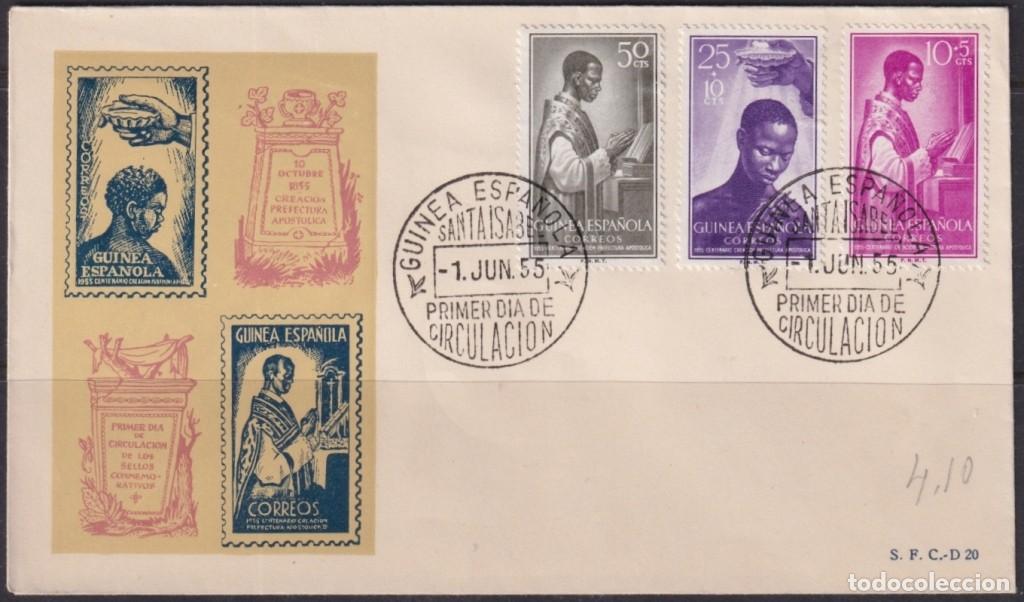 Sellos: F-EX64413 SPANISH GUINEA SPAIN 1955 FDC APOSTOLIC CENTENARIAL RELIGION INDIGENOUS.