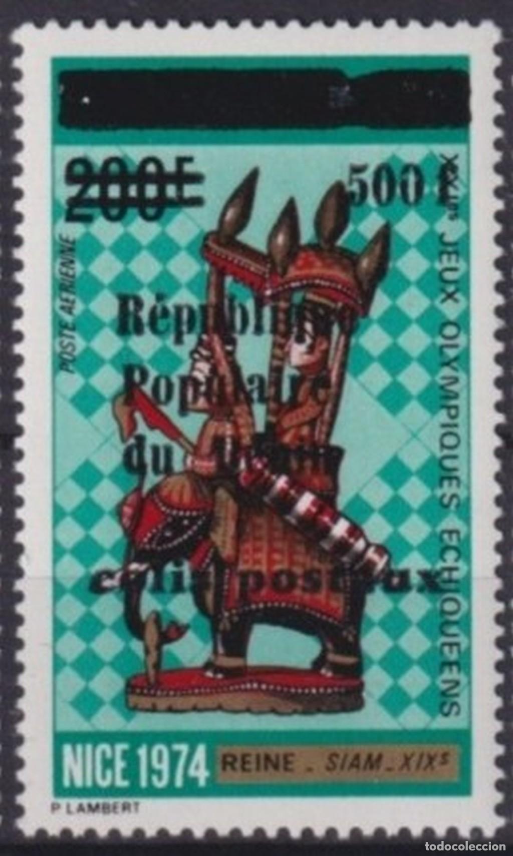 Sellos: F-EX60075 BENIN MNH 1989 CHESS OLYMPIC GAMES OVERPRINT COLIS POSTAL POSTAGE DUE.