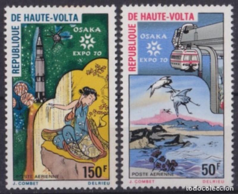 Sellos: F-EX57586 UPPER VOLTA MNH 1970 OSAKA EXPO JAPAN CRANE BIRD ART PAINTING.