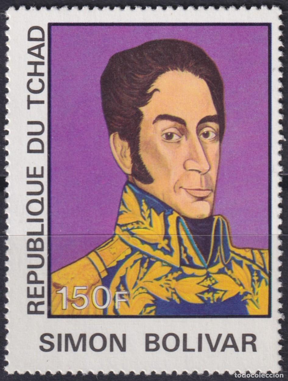 Sellos: F-EX58678 CHAD TCHAD MNH 1977 FAMOUS PEOPLES SIMON BOLIVAR VENEZUELA COLOMBIA.