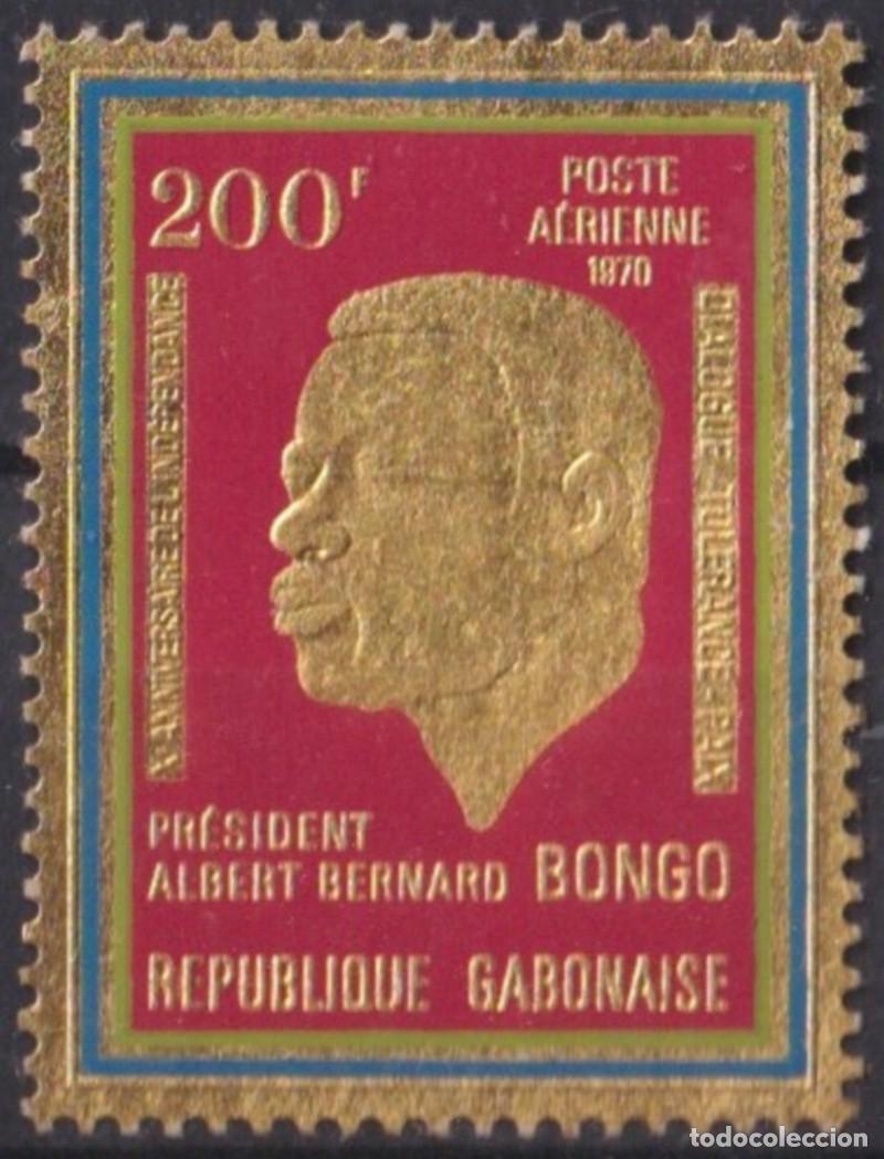 Sellos: F-EX55691 GABON MNH 1970 GOLDEN EMBOSSED PRESIDENT ALBERT BERNARD BONGO.