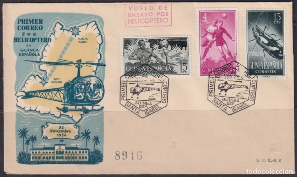 Sellos: F-EX64164 SPAIN IFNI MOROCCO 1956 FDC HELICOPTER FIRST FLIGHT INDIGENOUS.
