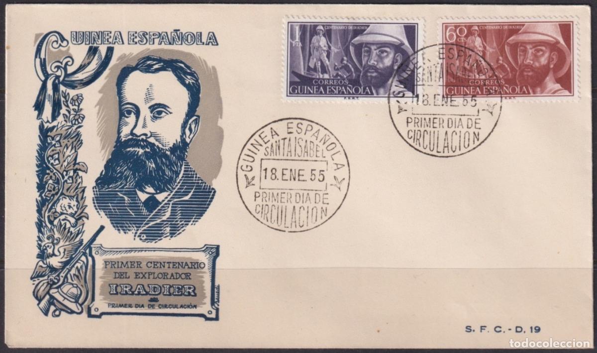 Sellos: F-EX64419 SPANISH GUINEA 1955 FDC IRADIER CENTENARY CANOES BOAT INDIGENOUS.