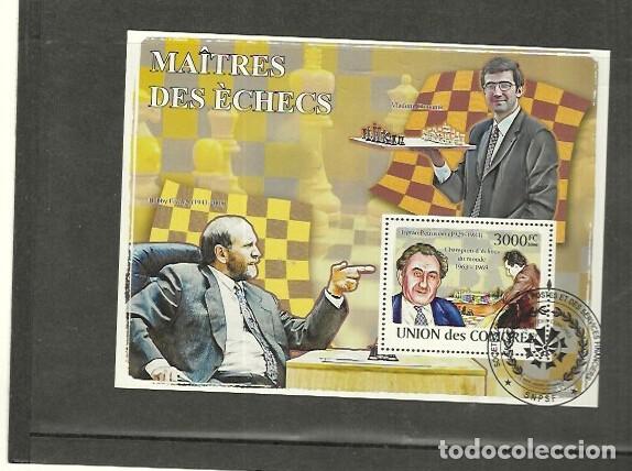 Sellos: SELLOS DE COMORE A&Ntilde;O 2008 (0) - Foto 1