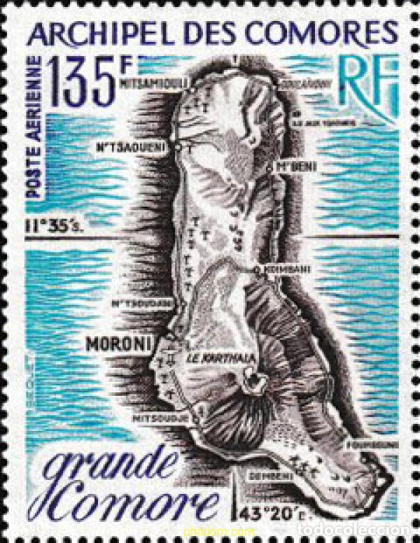 Sellos: 608767 MNH COMORES 1973 ISLA GRAN COMORE
