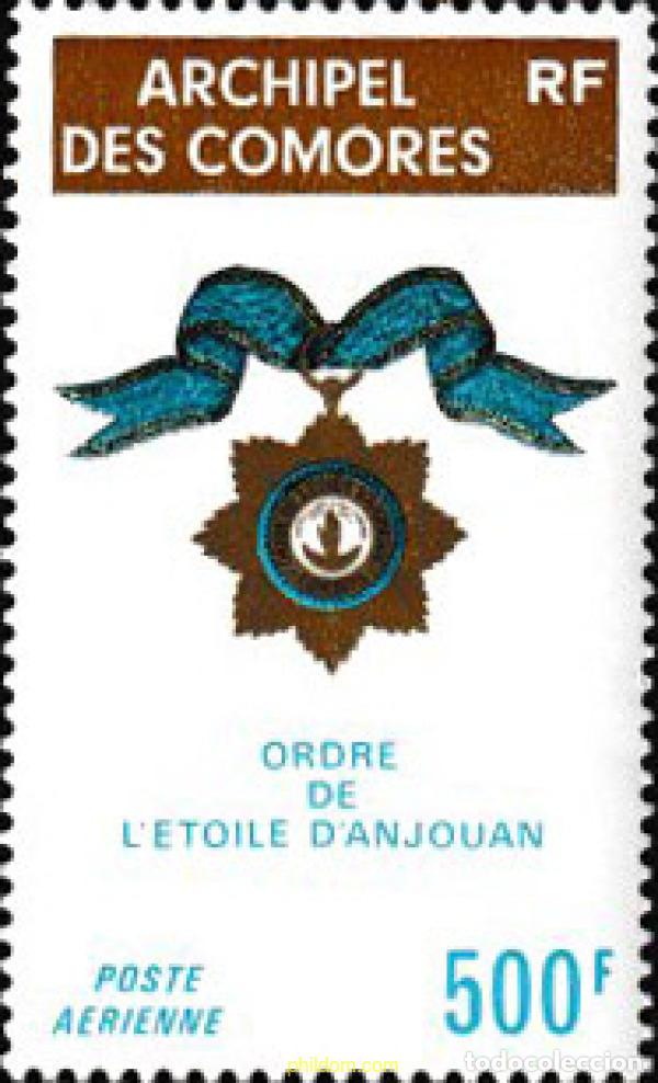 Sellos: 608773 MNH COMORES 1974 ORDEN DE LA ESTRELLA DE ANJOAN