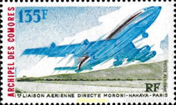 Sellos: 608776 MNH COMORES 1975 VUELO DIRECTO MORONI - LA HAYA