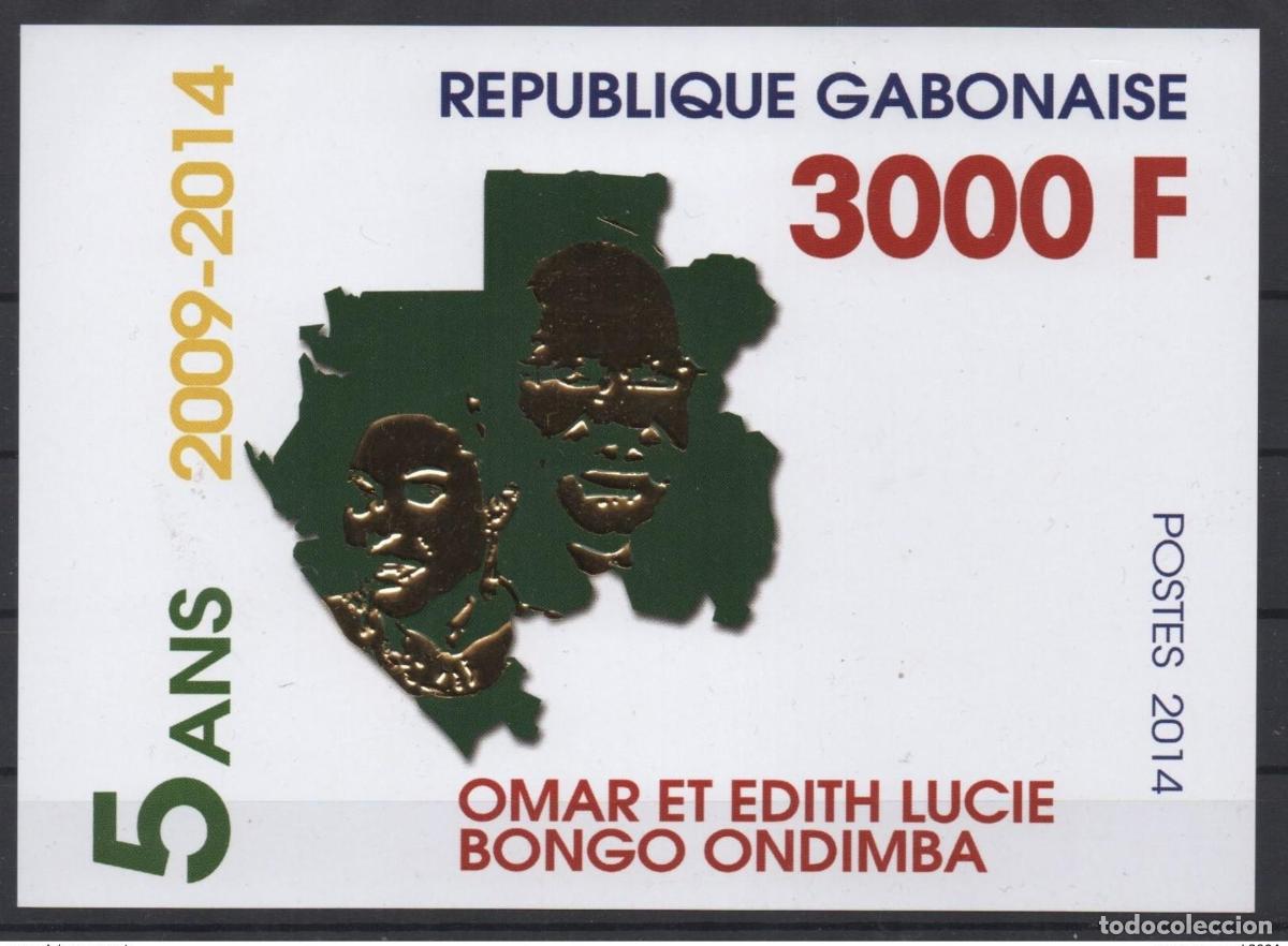 Sellos: Gab&oacute;n 2014 Mi. Bloque 134 sello gigante 2009 Omar y Edith Ondimba 3000 francos dorados MNH**