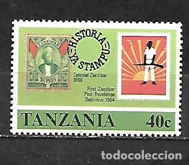 Sellos: 1980: Centenario de la muerte del inventor del sello Sir Rowland Hill, 1795 - 1879 (MNH**)