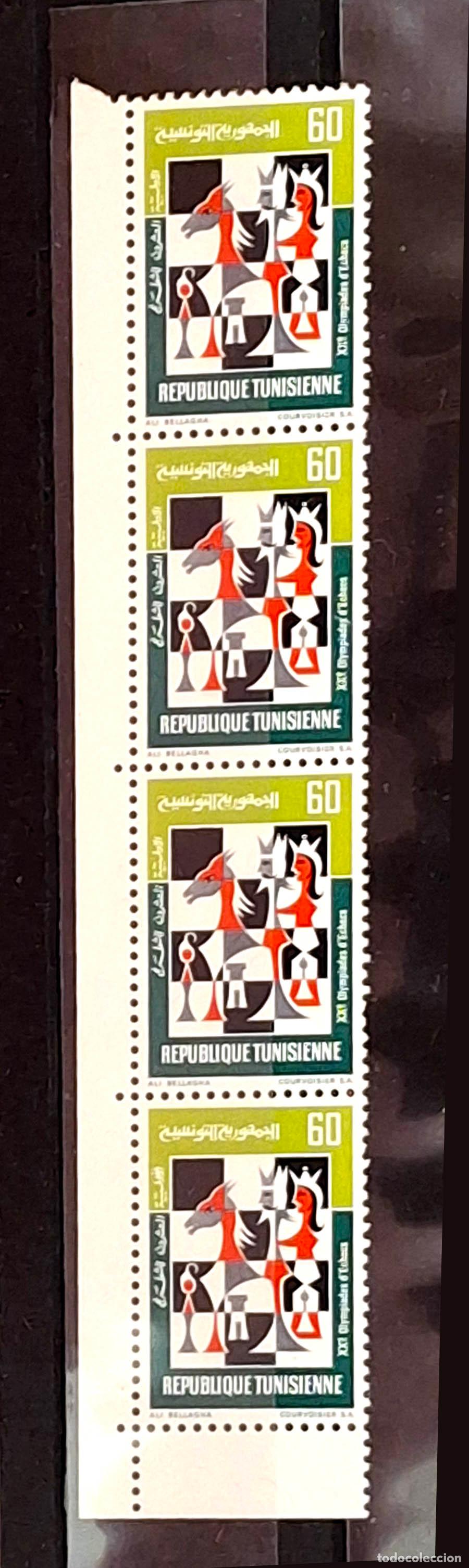 Sellos: 1972 Tunez, tira de 4 sellos MNH **