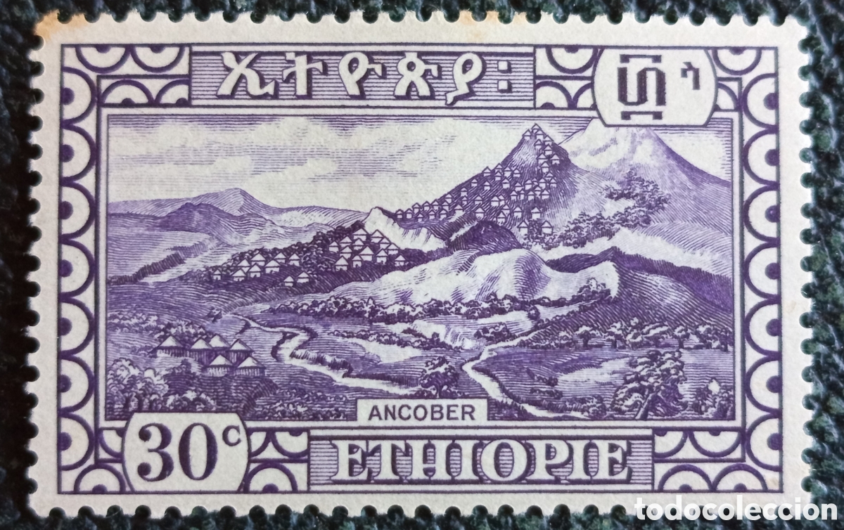 Sellos: Sello Etiop&iacute;a 1947 Paisaje de Ankober 30c MH - Scott 272